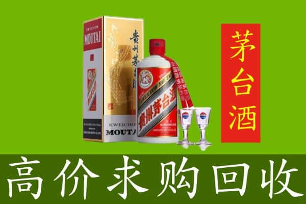 彬州市回收茅台巽风酒