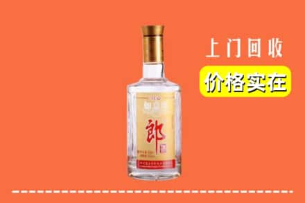 彬州市求购高价回收老郎酒