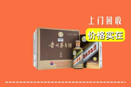 彬州市回收彩釉茅台酒